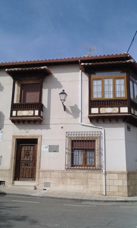 El Balcon De La Mancha *